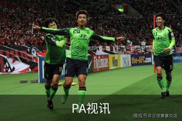 关于PA视讯